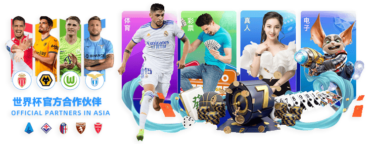 足球金球奖,历史获奖者,汇总,九游会官网,九游会J9,九游会娱乐,九游会互动,九游会平台