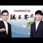 国足,强赛力争,勇敢面对挑,九游会官网,九游会J9,九游会娱乐,九游会互动,九游会平台