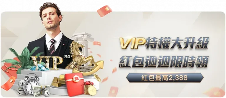 伊万率队,阵型中场制,五场比赛全,九游会官网,九游会J9,九游会娱乐,九游会互动,九游会平台