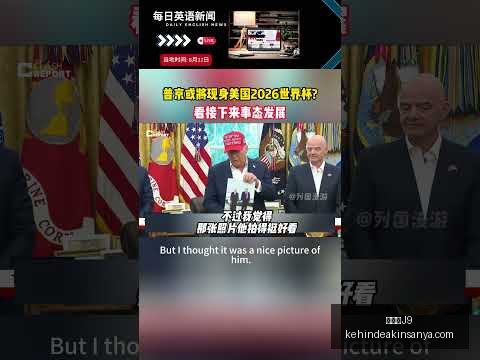 哈登跌倒瞬,邓紫棋惊呆,表情成网络,九游会官网,九游会J9,九游会娱乐,九游会互动,九游会平台