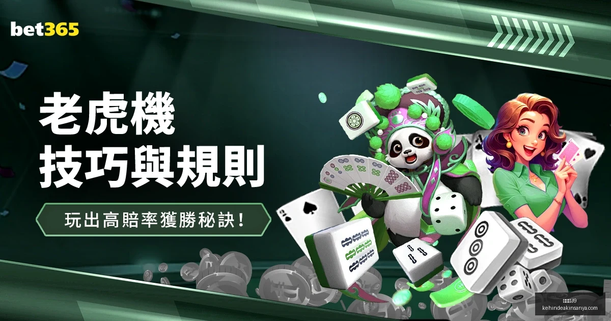 博格丹表现,不佳,投篮命中率,九游会官网,九游会J9,九游会娱乐,九游会互动,九游会平台