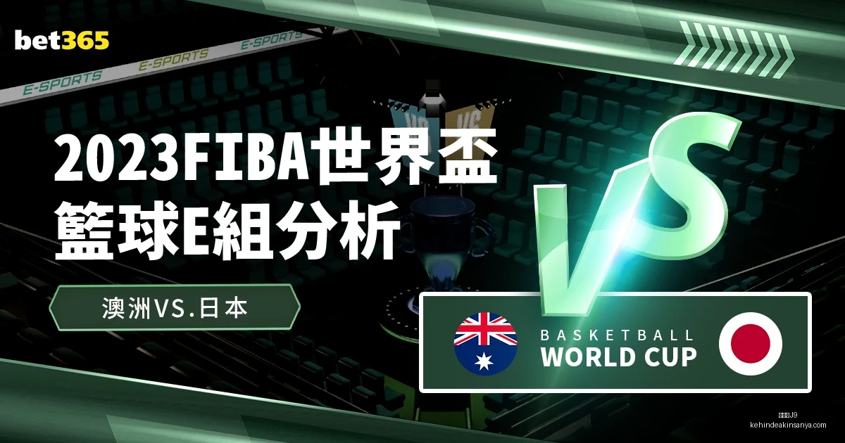 欧冠焦点,巴黎逆转利,物浦成功晋,九游会官网,九游会J9,九游会娱乐,九游会互动,九游会平台