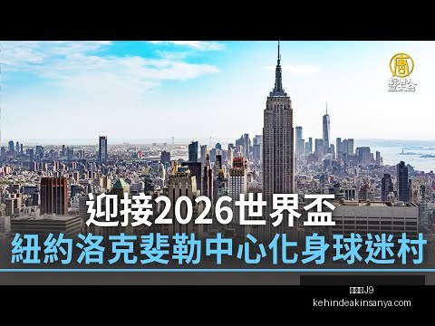 滑雪小哥哥,人气高涨,热度猛增至,九游会官网,九游会J9,九游会娱乐,九游会互动,九游会平台