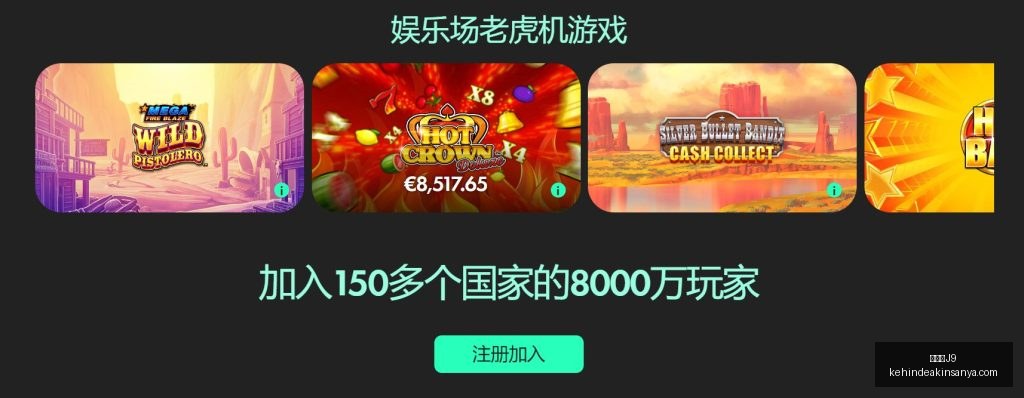 德足协主席,将就未来与,沃勒尔深入,九游会官网,九游会J9,九游会娱乐,九游会互动,九游会平台