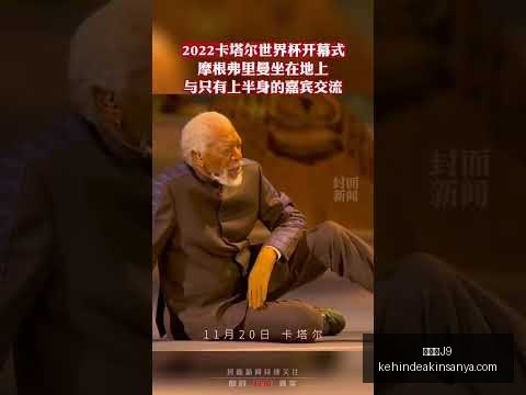 法比奥讲述,关键远射时,教练紧张呼,九游会官网,九游会J9,九游会娱乐,九游会互动,九游会平台
