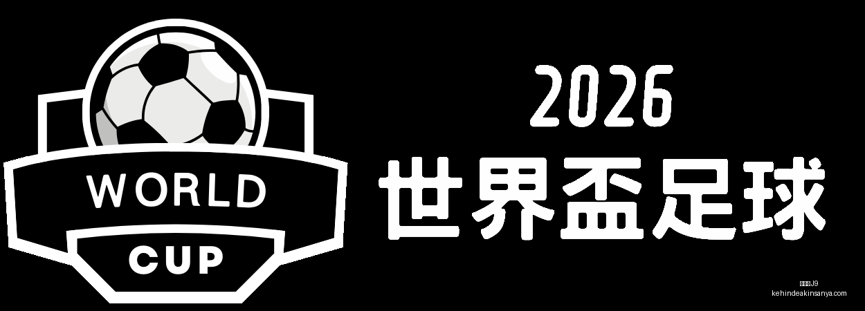 梅西,马尔基尼奥,高度赞誉,九游会官网,九游会J9,九游会娱乐,九游会互动,九游会平台