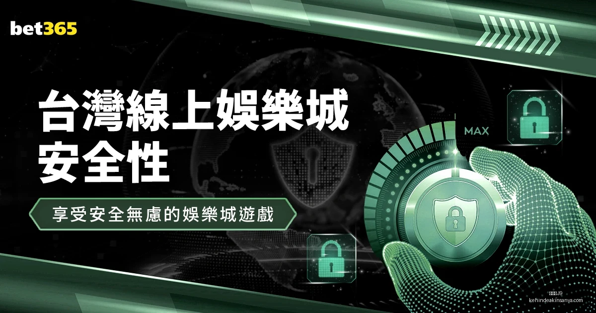 日焦点对决,波特兰开拓,者犹他爵士,九游会官网,九游会J9,九游会娱乐,九游会互动,九游会平台