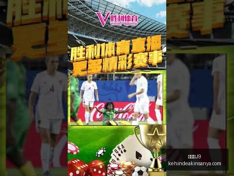 火箭逆转战,胜雄鹿,格林砍下,九游会官网,九游会J9,九游会娱乐,九游会互动,九游会平台