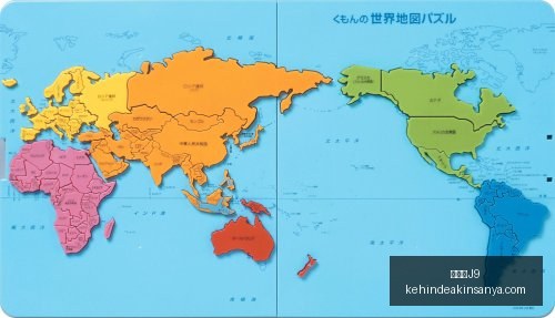 蓉城国安战,法比奥建功,韩佳奇扑救,九游会官网,九游会J9,九游会娱乐,九游会互动,九游会平台