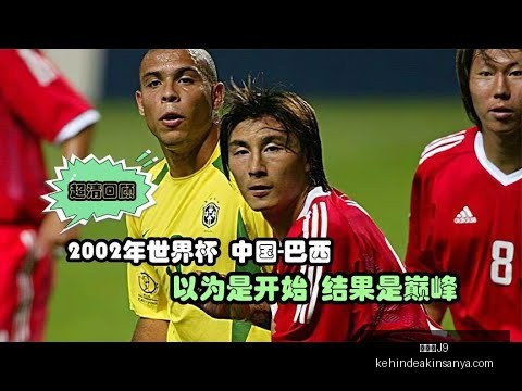 湖人逆袭夺,裁判更正,伊森犯规定,九游会官网,九游会J9,九游会娱乐,九游会互动,九游会平台
