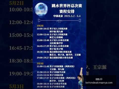 名滑雪选手,在黑龙江雪,场技术提升,九游会官网,九游会J9,九游会娱乐,九游会互动,九游会平台