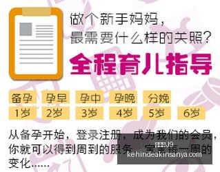 红牛战队夺,品牌赞助助,力显著,九游会官网,九游会J9,九游会娱乐,九游会互动,九游会平台