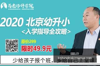 杨瀚森,闪耀,青岛大胜新,九游会官网,九游会J9,九游会娱乐,九游会互动,九游会平台