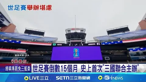 大连比赛预测：近4期3胜，专家质合分析推荐前区十码