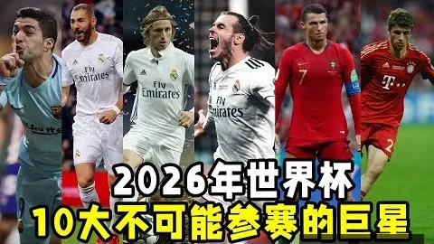 张兴亮精准助攻，九游会官网，，道格拉斯华丽双臂扣篮