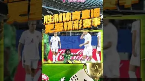 火箭逆转战胜雄鹿，格林砍下25分8助攻，字母哥27分10板6助，利拉德错失绝杀机会