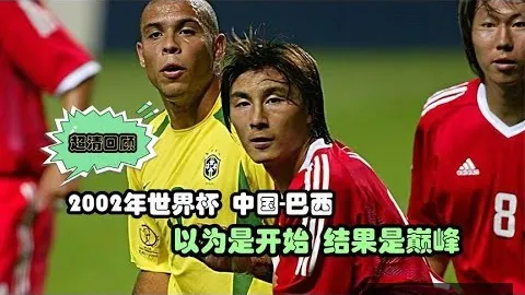湖人逆袭夺冠！裁判更正：伊森犯规定性为进攻犯规。