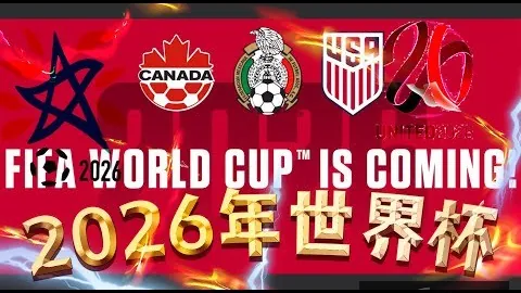 九游会9 090322 2
