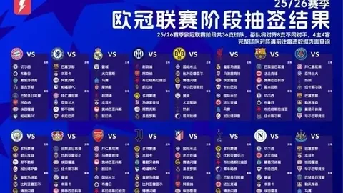 九游会9 090431