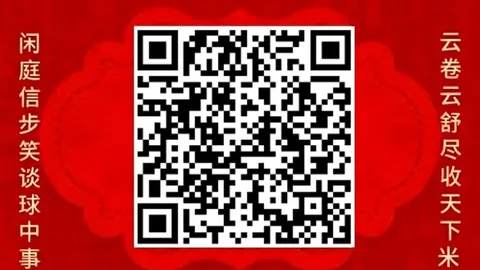 周深谈音乐与剧集：共同打造观众心动的视听盛宴